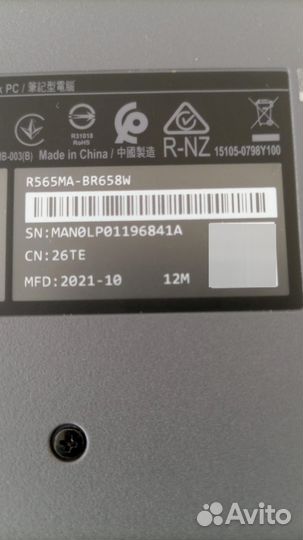 Ноутбук игровой Asus