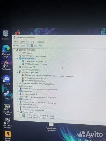 Видеокарта rtx 2080 ti