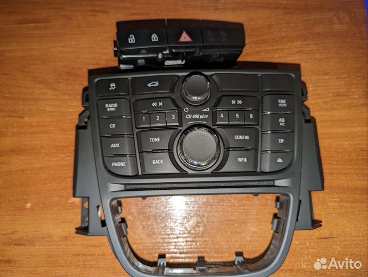 Блок управления магнитолы cd400+