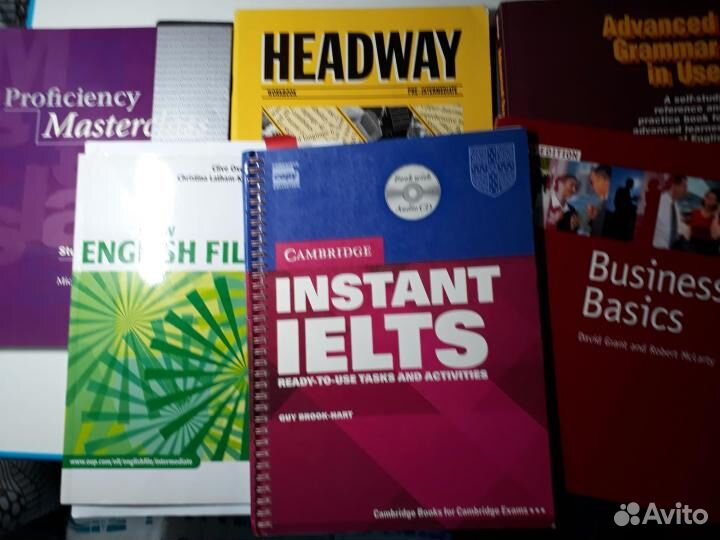 Английский язык