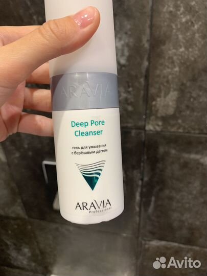 Набор для жирной кожи