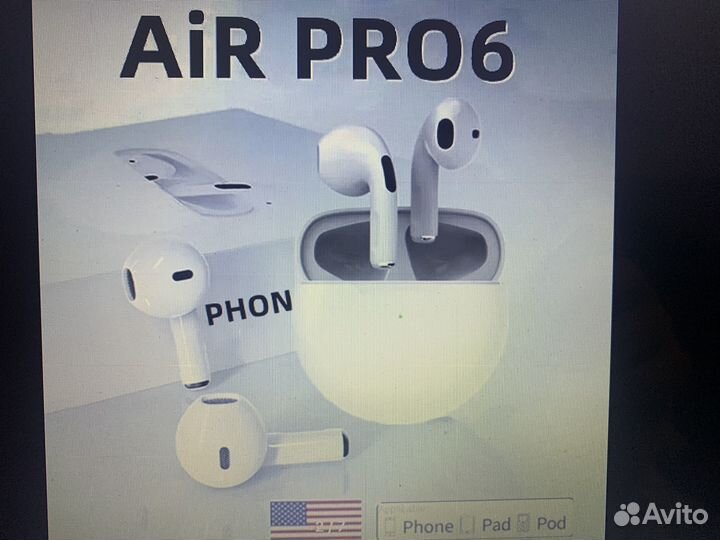 Оригинальны беспроводные Bluetooth наушники Xiaomi