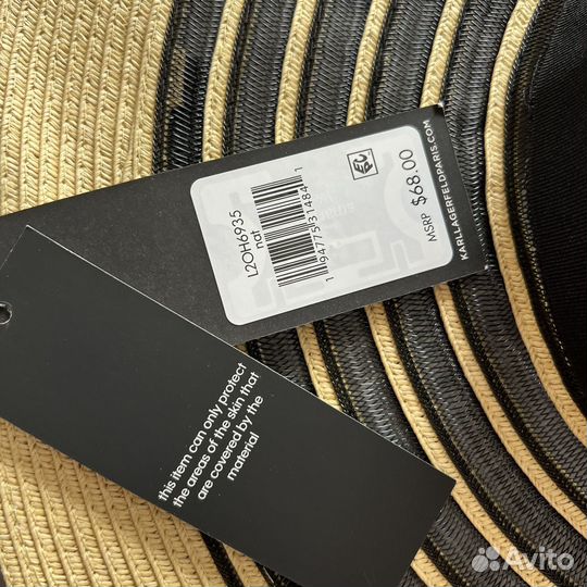 Шляпа Karl Lagerfeld Paris оригинал