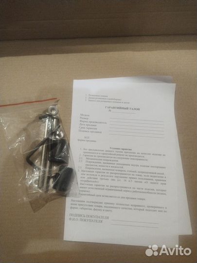 Ролики детские