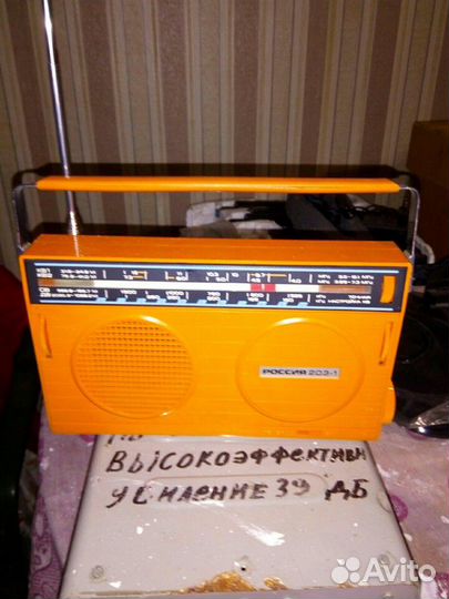 Транзистор