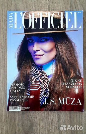 Журналы vogue elle bazaar мода и красота