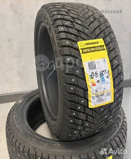 Sonix Winter Xpro Studs 69 245/45 R18 100T