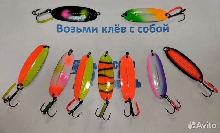 Форелевая блесна Williams 7гр Trouttheme