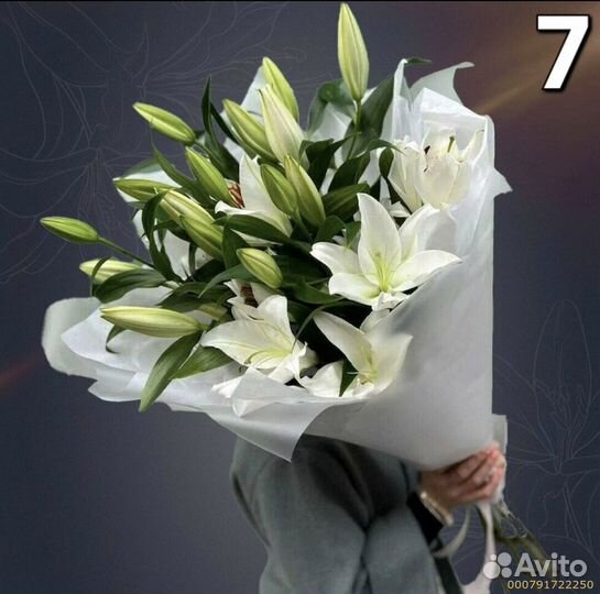 Букет из лилий (Арт.13228)