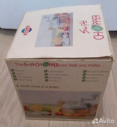 Измельчитель vitek