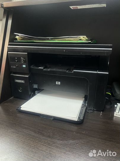 Принтер лазерный мфу