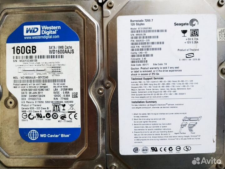 Жесткий диск 80/120 Гб SATA