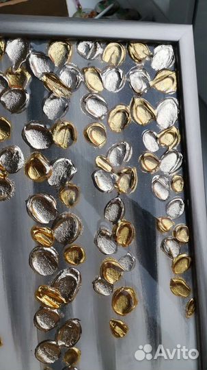 Абстракция 