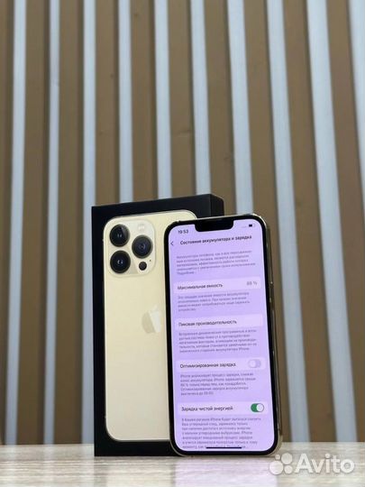 iPhone 13 Pro, 256 ГБ