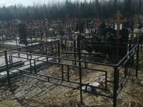Оградки на кладбище за погонный метр
