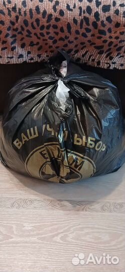 Большой пакет вещей