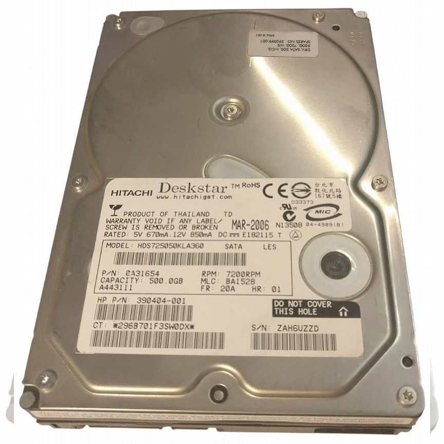 [390404-001] Жесткий Диск Hp 250gb Sata2 3,5" Hdd 390404-001