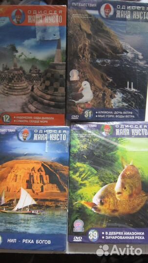 Двд лицензия Л.фон Триер, Х. Медем, О.Хепберн и др