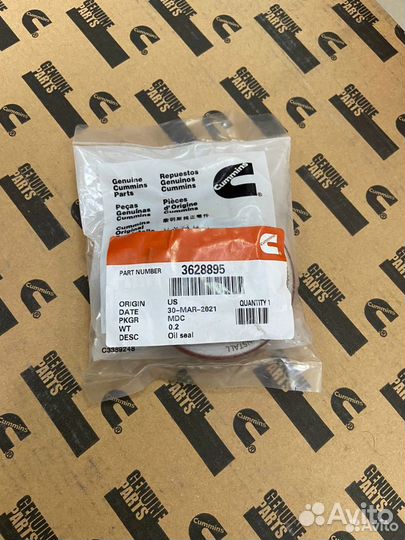 Сальник привода вспомогательных агрегатов KTA19