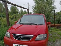 Mazda MPV 2.5 AT, 1999, 315 000 км, с пробегом, цена 300 000 руб.