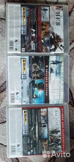 Диски для ps3. Assassin's creed