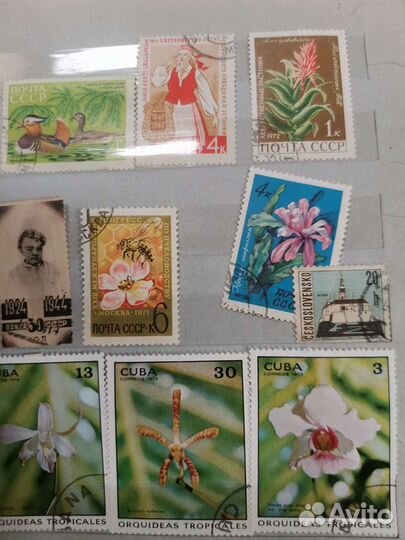 Почтовые марки