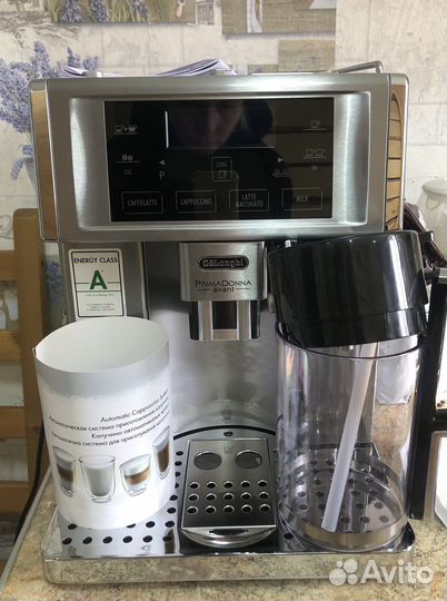 Кофемашина на гарантии De'Longhi новая PrimaDonna