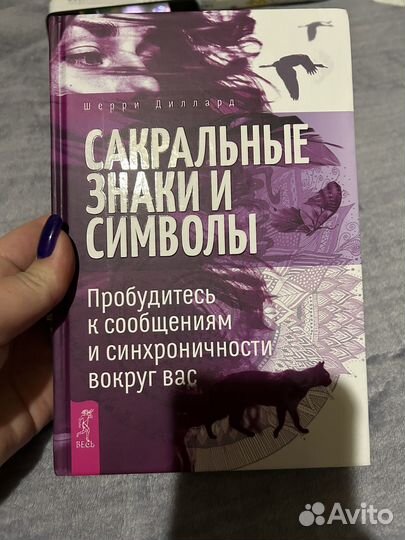 Книги (новые)
