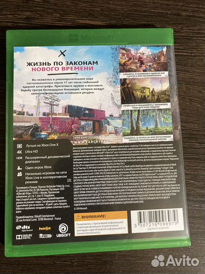 FAR CRY NEW dawn xbox ONE