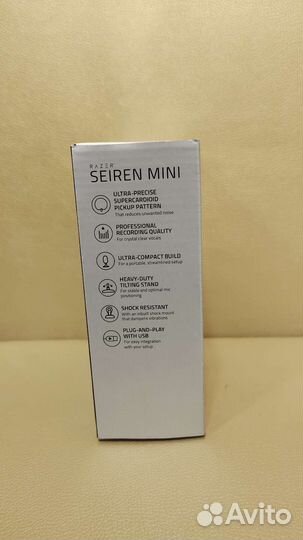 Микрофон Razer Serien mini розовый