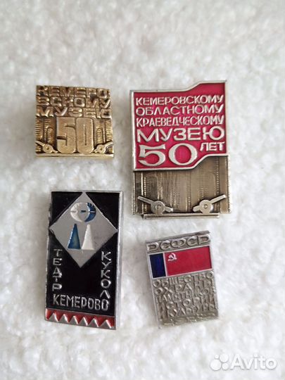 Значки о театре