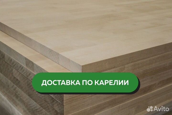 Мебельный щит / шлифуем / брашируем / красим