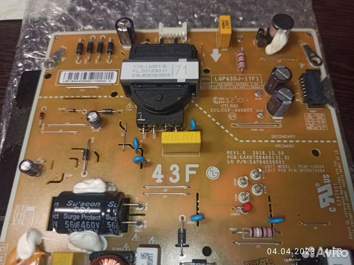 LGP43DJ-17F1(плата блока питания тв LG)