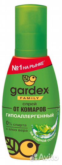 Спрей от комаров Family с алоэ вера на водной осно