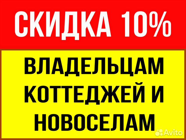 Натяжные потолки под ключ, от эконом до премиум