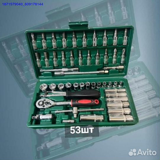 Набор инструментов (Арт.88685)