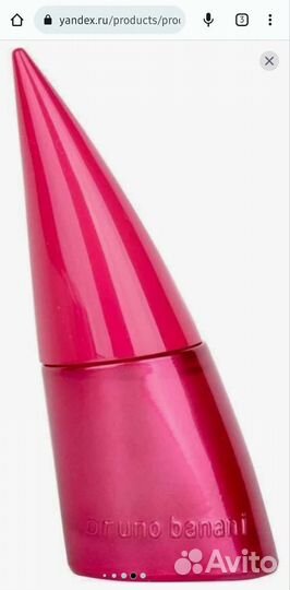 Духи женские