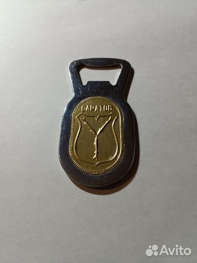 Открывашка СССР для бутылок