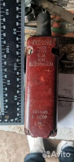 Пульт для электротали