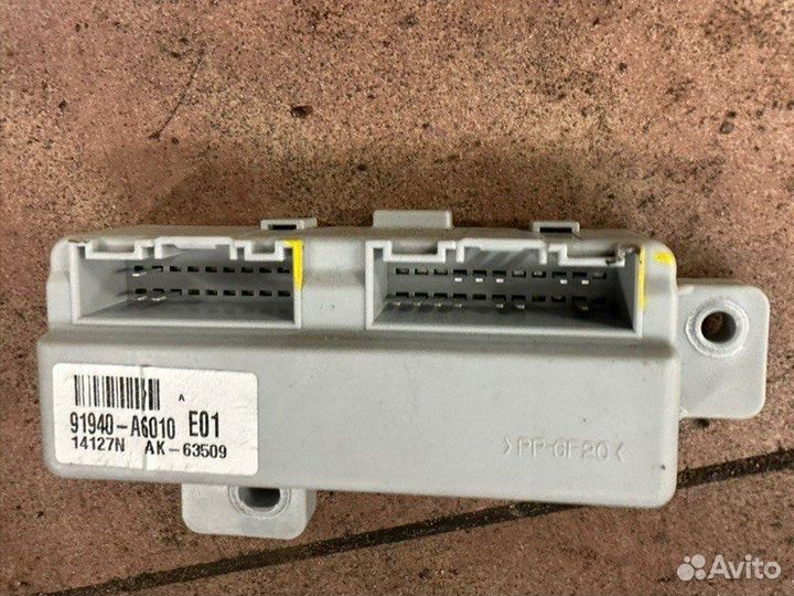 Блок электронный Hyundai I30 GD 1.6 G4FG 2012-2017