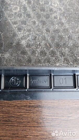 Решетка динамика Bmw X6M E71 S63B44A 2009