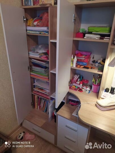 Компьютерный стол бу