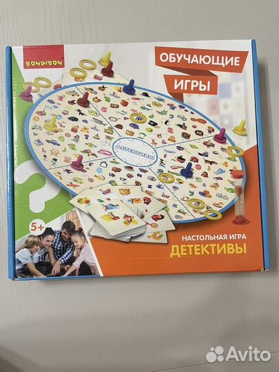 Детские настолки 5+