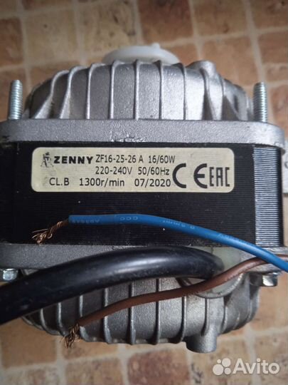 Моторчик от холодильника