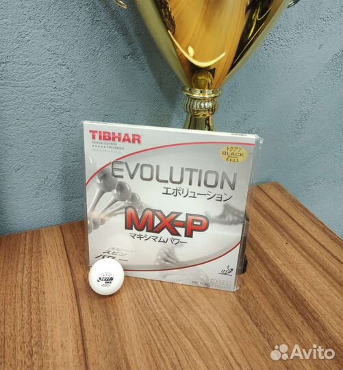 Накладка MX-P (Спец-заказ для Чаплыгина Максима)