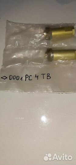 Разъемы СССР