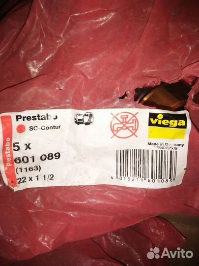 Соединитель с накидной гайкой 22м Prestabo