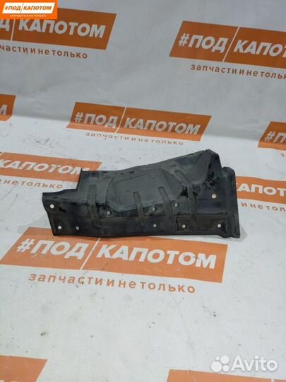 Защита двигателя Mitsubishi Lancer 10 2007