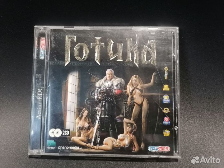 Старые игры на пк