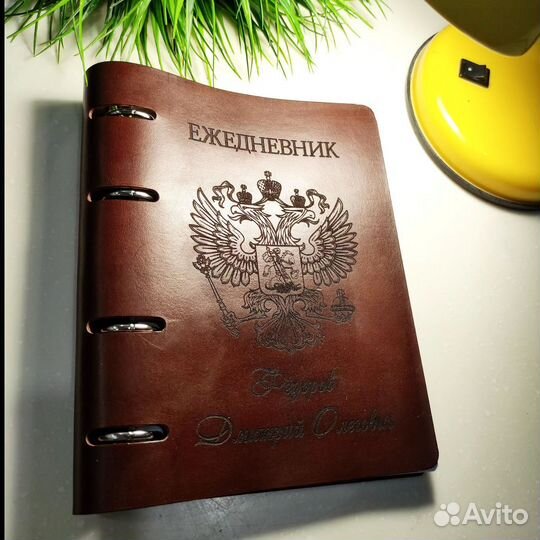 Кожаный ежедневник ручной работы